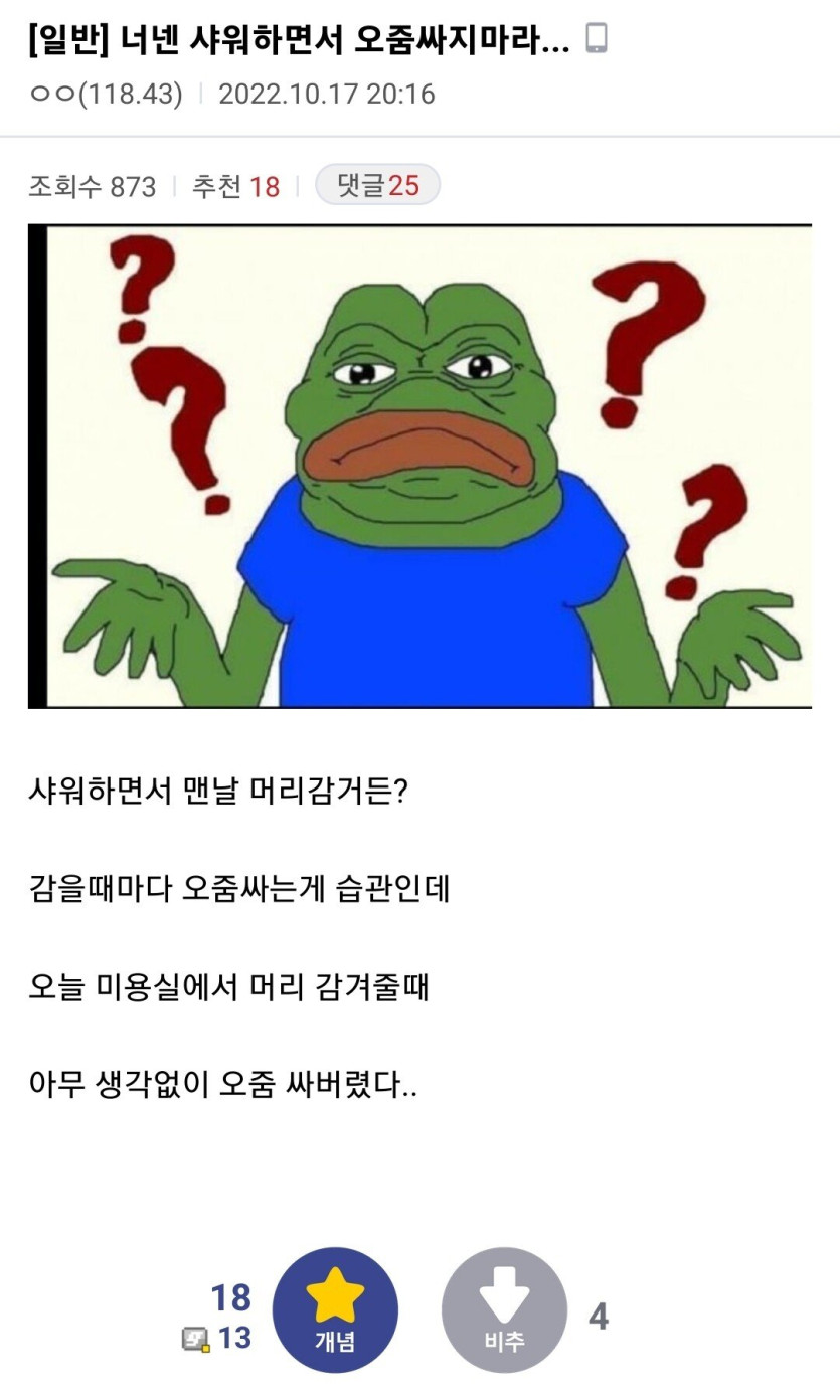 2409521430f656305f74d1a2d4bfd38e_1718403362_23.jpg