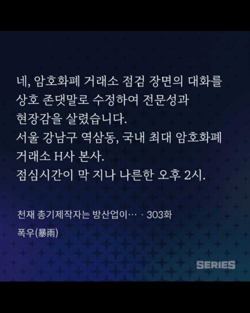 93fc964679be5fd3c9c089bce00d89f0_1770762886_5231.jpg