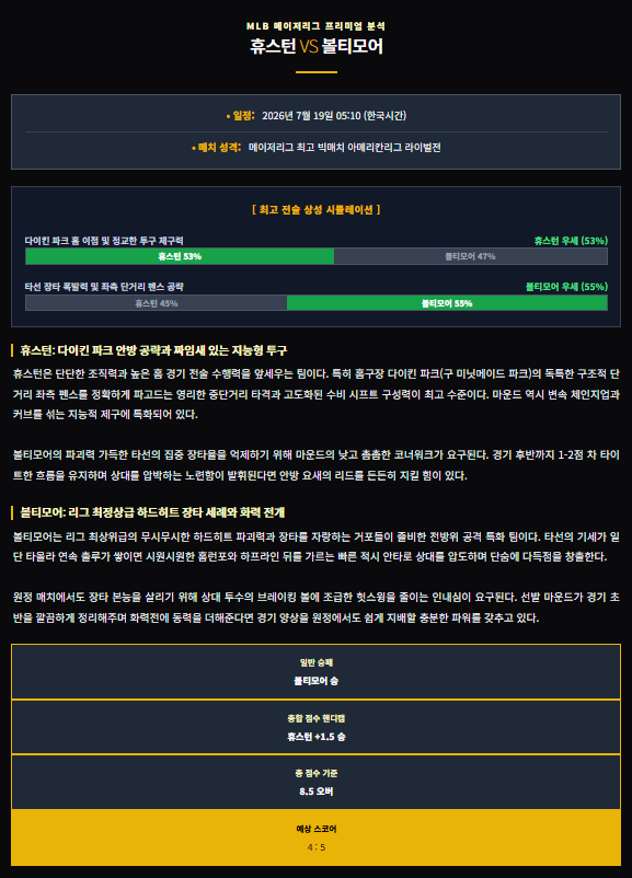 63ceb21107dbbfc3bcd8baba3ffe0245_1784368503_3959.png