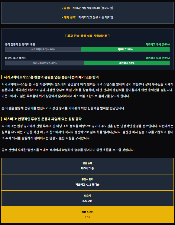 96ac1587ae85f8fbd755b4471671a6bb_1788856748_192.png