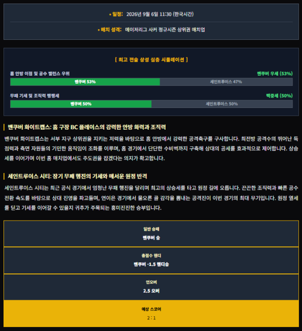 4c90723a132676899080c146d5a29c98_1788605547_7674.png