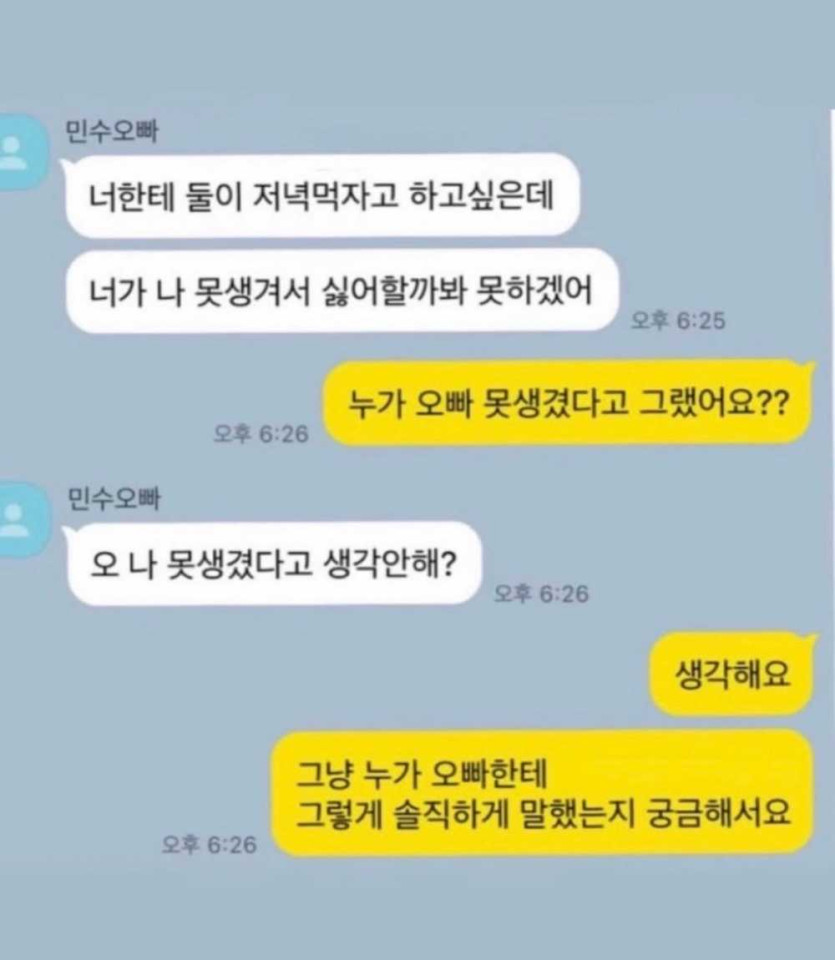 9d7927701127fce5ebc4573af79903e2_1788938498_0964.jpg