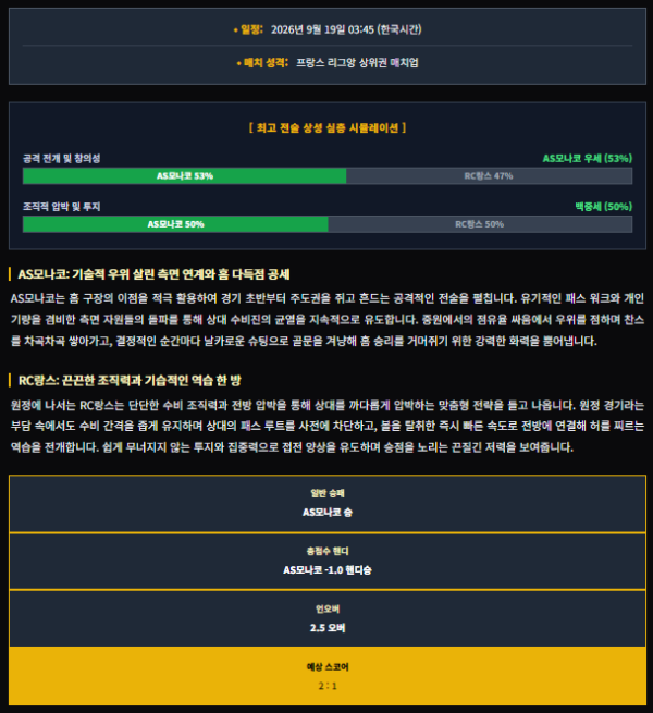 cc01a318c9d0ef3bb28984a2a759c6ea_1789720314_9961.png